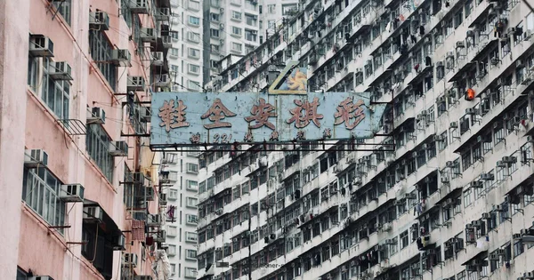 Compact Cooling Unit - Air Conditioner Service