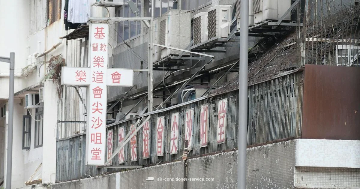 U Shaped AC Guide - Air Conditioner Service