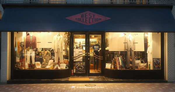 Shop Cooling Essentials - Air Conditioner Service